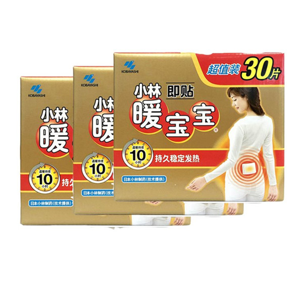 好价双12！KOBAYASHI小林制药暖宝宝即贴30片装/3包装