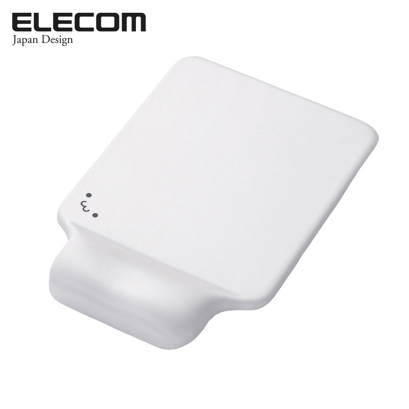 呵护手腕！宜丽客 ELECOM 舒适硅胶护腕鼠标垫