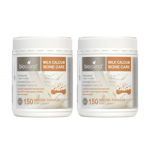 庆典双12！bioisland佰澳朗德天然牛乳钙软胶囊150粒*2瓶
