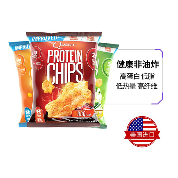 双旦价预告！Quest Chip 乳清蛋白薯片