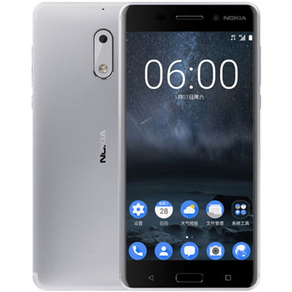 经典来袭！诺基亚6 Nokia6 4GB+32GB银白色全网通双卡双待4G手机