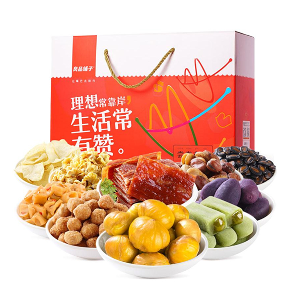 花样多多！良品铺子 零食大礼包一整箱混合装 1081g