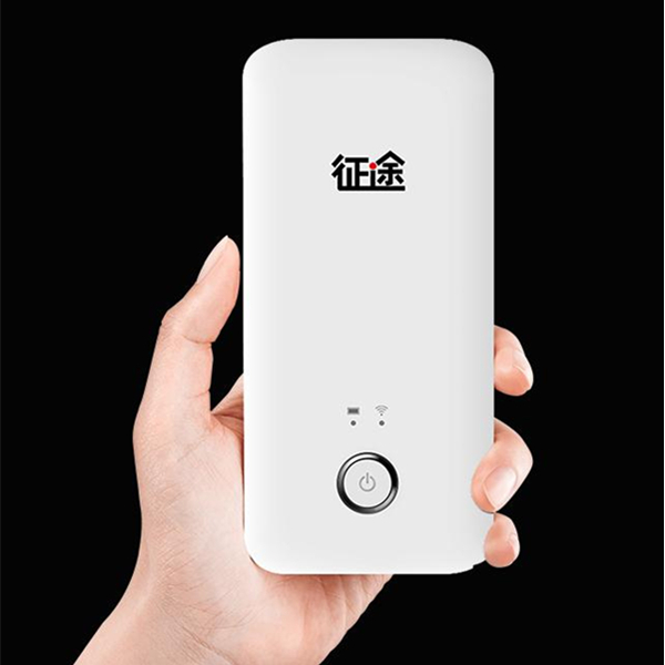 随身wifi！征途 mifi 车载无线路由器