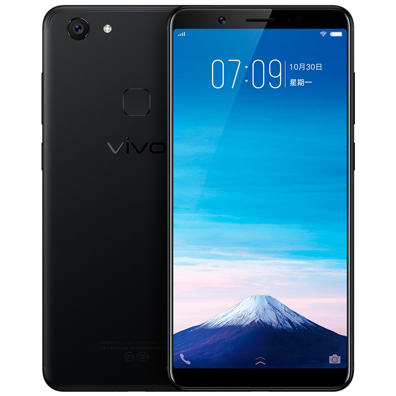 突破视界！vivo Y75 全面屏 4GB+32GB 全网通4G手机