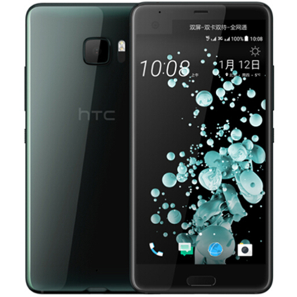 双屏显示！HTC U Ultra U-1w全网通4G手机