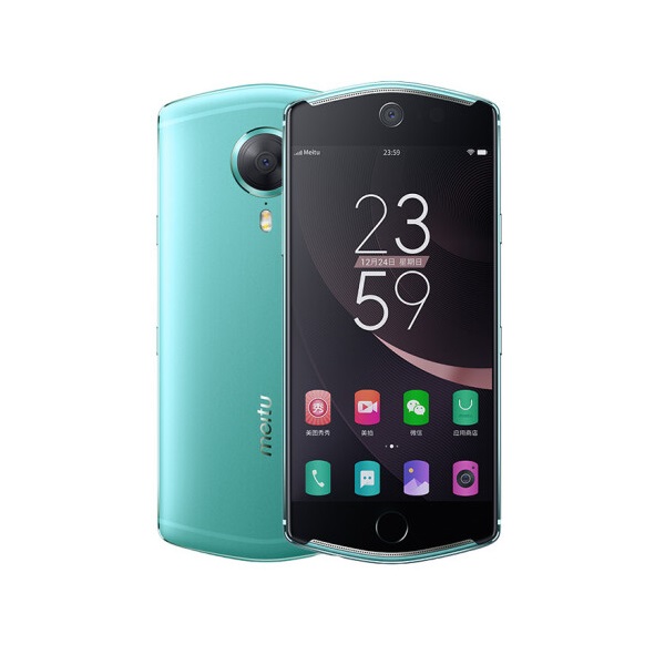 自拍美颜！美图 T8 4GB+128GB 极光绿 全网通 手机
