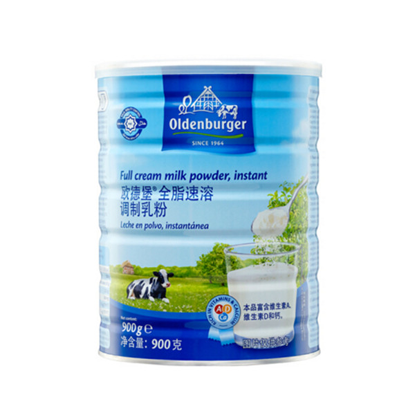 16点开始！欧德堡 全脂速溶调制成人奶粉 900g