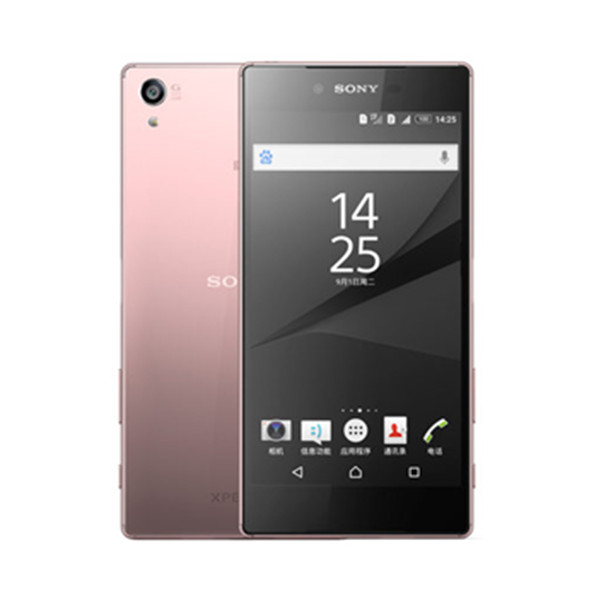 镜面工艺！索尼Xperia Z5 Premium 尊享版