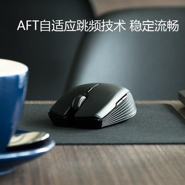 年货节！Razer 雷蛇 Atheris 无线鼠标
