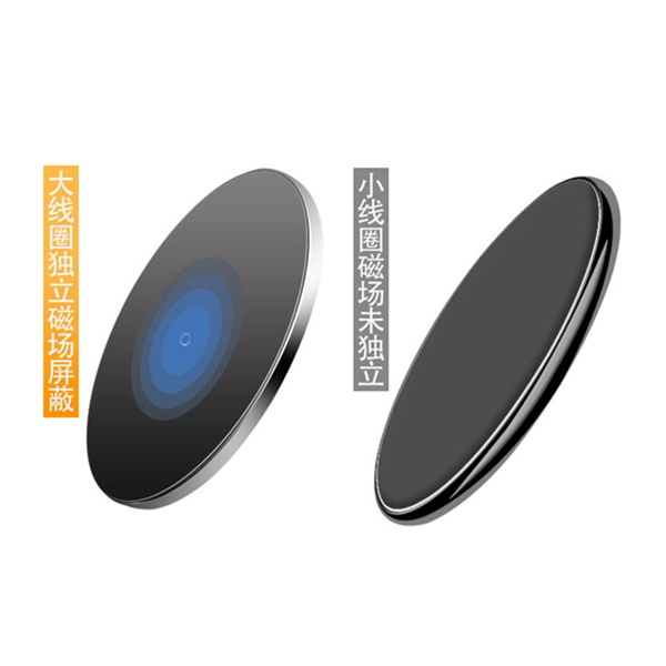 升级感应！科满仕 MX-power pro 无线充电器