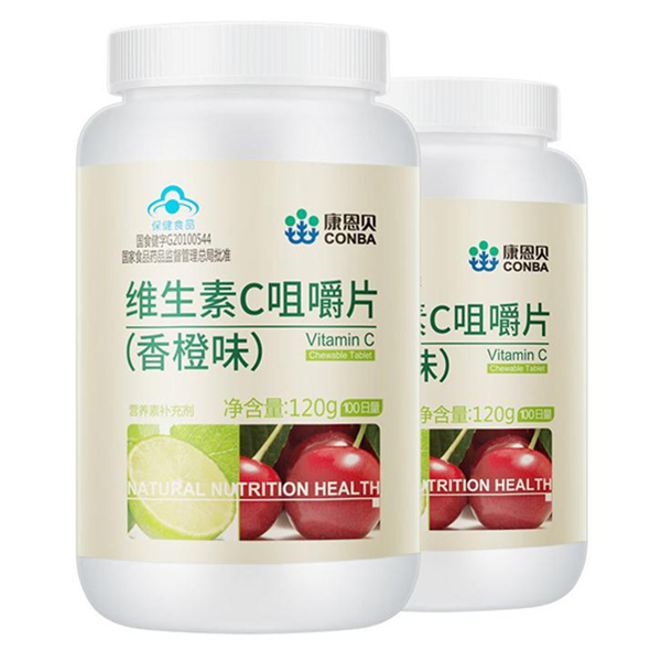 口碑力荐！康恩贝 维生素C咀嚼片*100片*2瓶