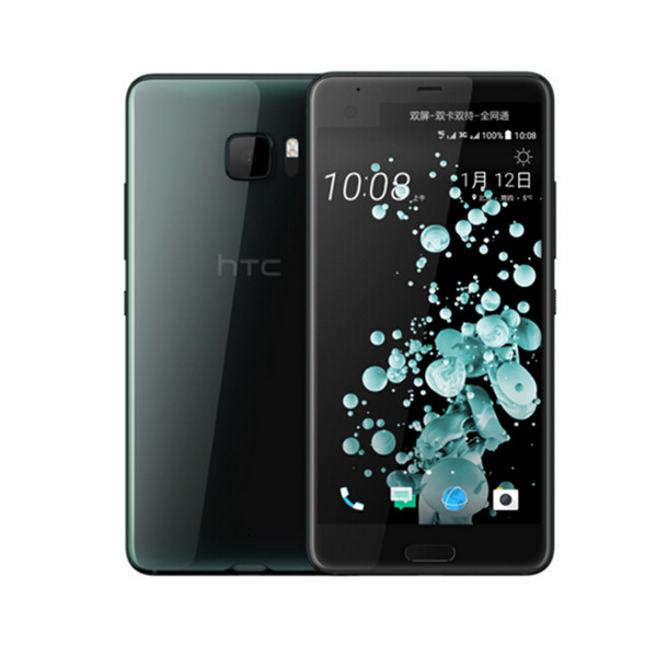 秒杀价！HTC U Ultra全网通4G手机