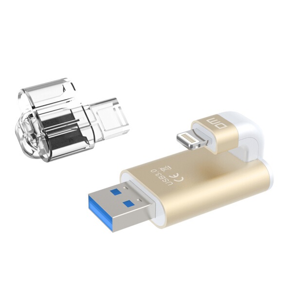 手持方便！DM Aiplay Pro 64G苹果手机u盘