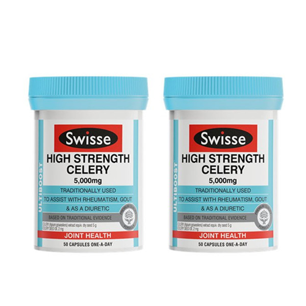 解毒利尿！Swisse西芹籽精华50粒/瓶2瓶