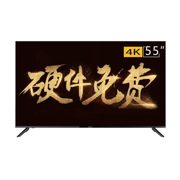 限量300台！风行 55Q2 55英寸 QLED智能电视