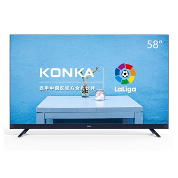 智能4K！康佳 LED58X7 58英寸 4K液晶电视