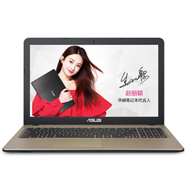 强劲性能！华硕顽石升级版FL5700UP 15.6英寸笔记本电脑