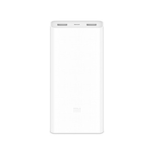开学价！小米 2C移动电源 20000mAh