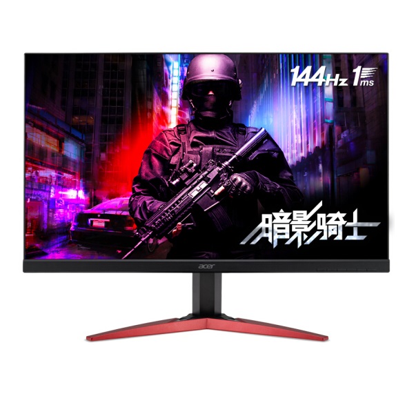 新低！宏碁 暗影骑士KG251Q F 24.5英寸显示器