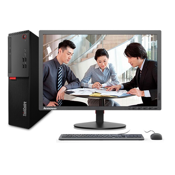 品质可靠！联想ThinkCentre E75S 19.5英寸