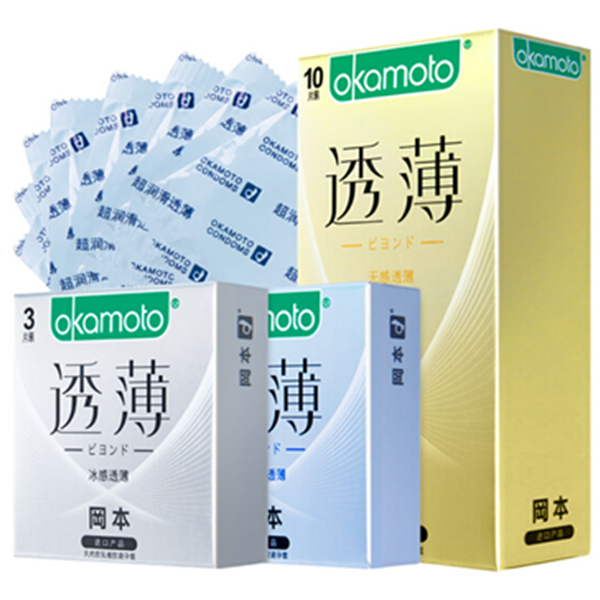 超值优惠！冈本避孕套透薄组合16片