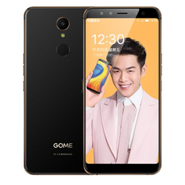 三重识别！GOME 国美 U7 4GB+64GB 4G手机