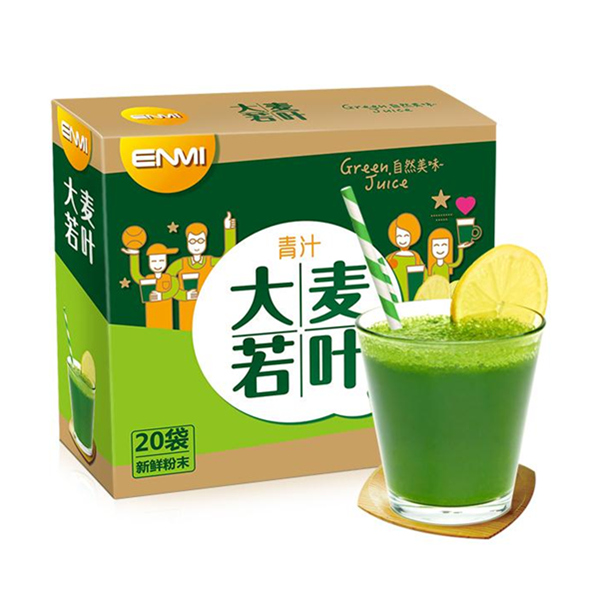 买2盒发4盒！ENMI 大麦若叶青汁 3g*20包