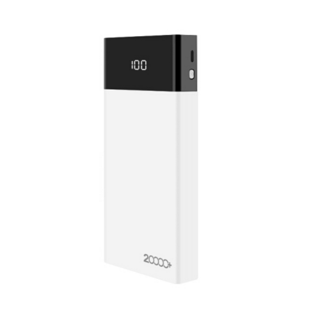 三输出！半岛铁盒 K200 21200毫安移动电源