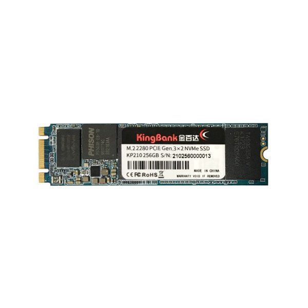 提速畅玩！金百达 KP210 256G M.2 NVMe固态硬盘