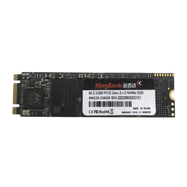 性能可靠！金百达 KM220 256G M.2 NVMe固态硬盘