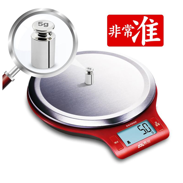 高精准！香山 EK813 家用电子秤