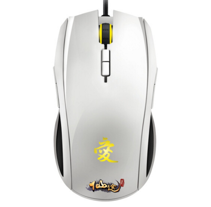 《仙途2》典藏版！Razer雷蛇太攀皇蛇游戏鼠标