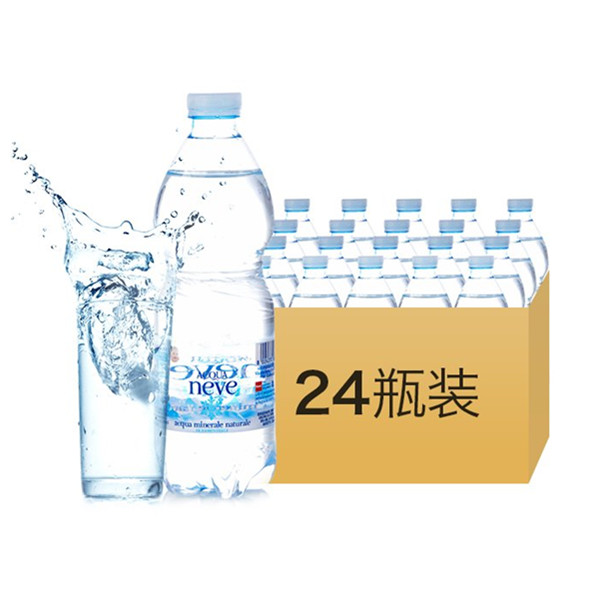 绝佳口感！ACQUA neve意大利雪山矿泉水24瓶装