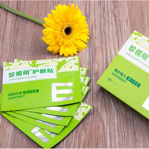 淡化黑眼圈！珍视明 护眼贴 30片装 青少年型