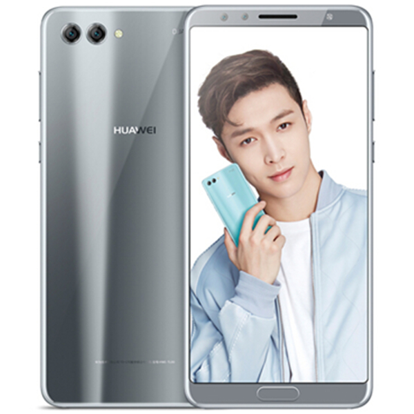 1日0点！华为nova 2S 6GB +64GB手机