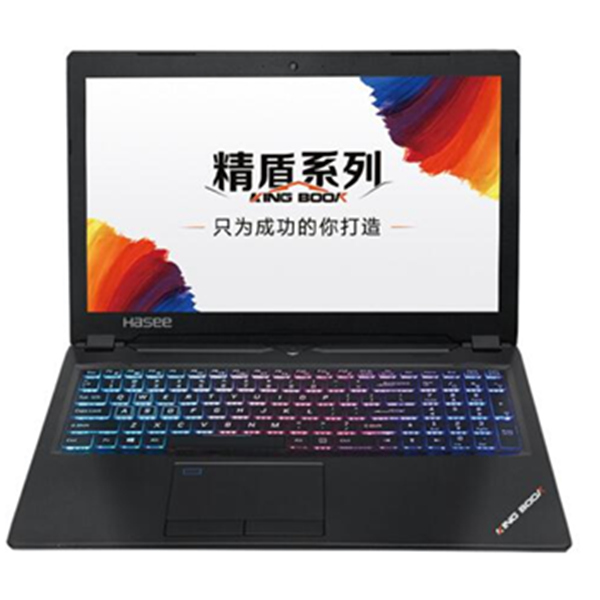 颜值巅峰！神舟 精盾 KING BOOK T97 游戏本