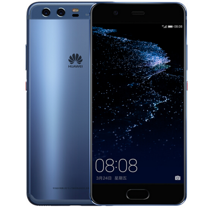 钻雕蓝！华为 P10 全网通 4GB+128GB 手机