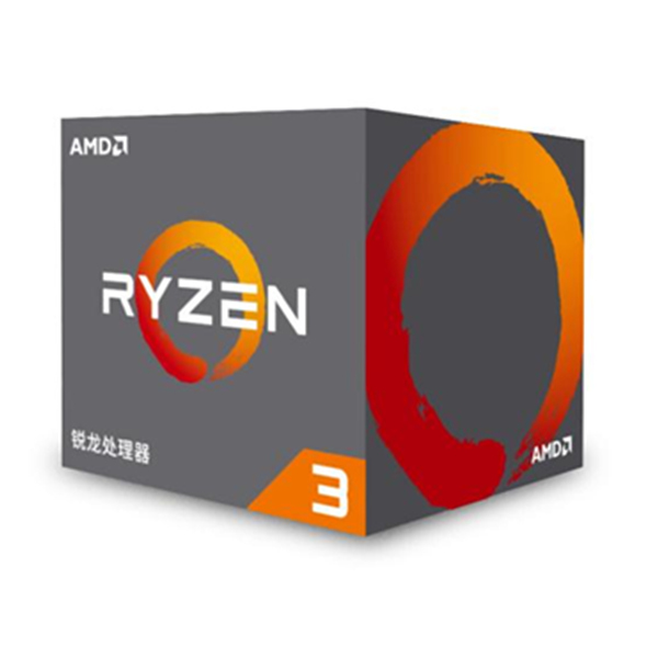 入门神器！锐龙 AMD Ryzen 3 1200 处理器