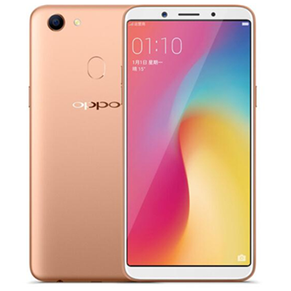 高配版！OPPO A73 全面屏手机 4GB+64GB