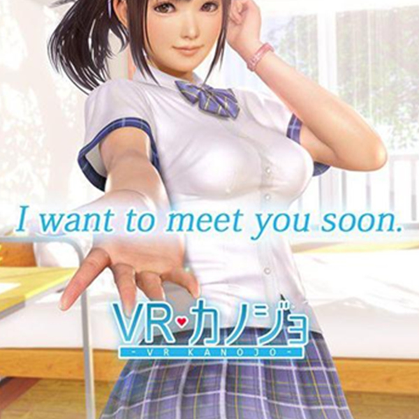 VR专用！《VR女友》 PC数字版