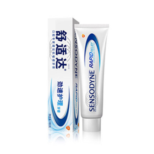 速效抗敏！舒适达劲速护理抗敏感牙膏180g