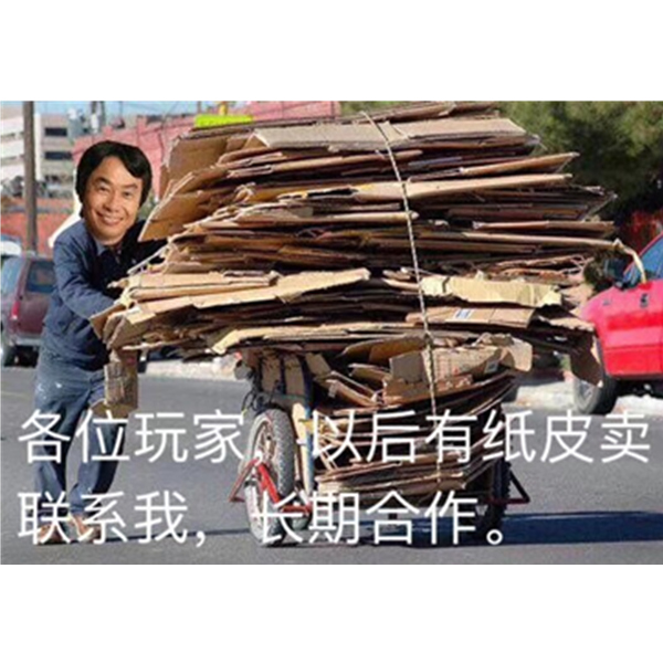 预售：任天堂 Labo 机器人套组