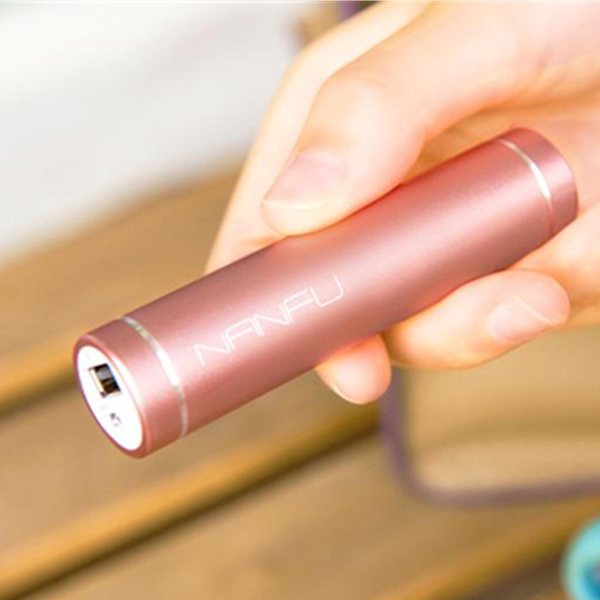 南孚 NF-N25 迷你充电宝 2500mAh