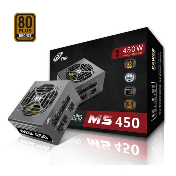 全汉 额定450W 经典版MS450 电源