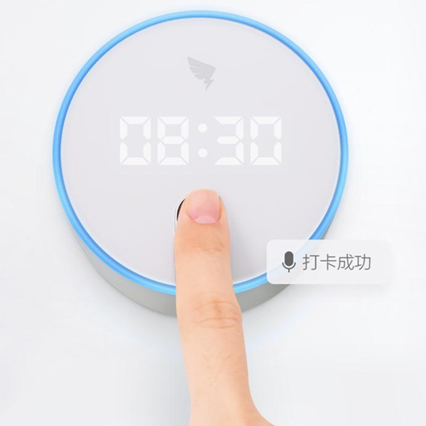 钉钉 M1 智能无线指纹考勤机
