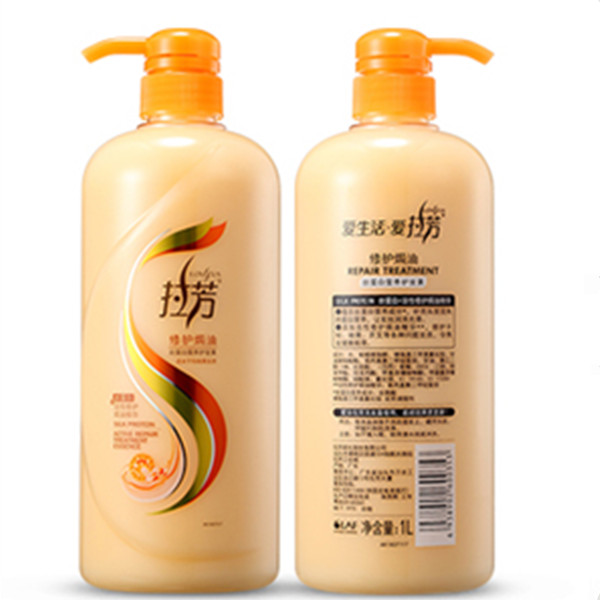 白菜价：拉芳修护焗油1L+染烫护发500ml套装