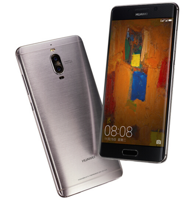 华为 Mate 9 Pro 64GB全网通手机