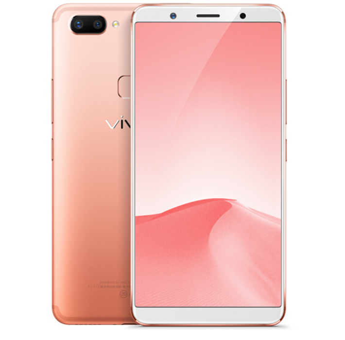 vivo X20全面屏全网通手机