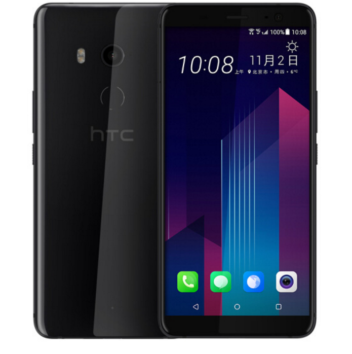 12点开始：HTC U11+ 极镜黑6GB+128GB 手机