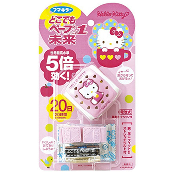 Fumakilla VAPE未来驱蚊手表Hello Kitty